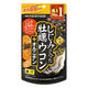 井藤漢方製薬 しじみの入った牡蠣ウコン+オルニチン 66日分 264粒 サプリメント