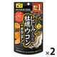 井藤漢方製薬 しじみの入った牡蠣ウコン+オルニチン 1セット（30日分×2個） 240粒 サプリメント