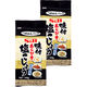 エスビー食品 S＆B 袋入り味付あらびき塩こしょう 140g 2個