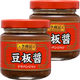 エスビー食品 S＆B 李錦記 豆板醤 90g 2個
