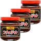 エスビー食品 S＆B 李錦記 コチュジャン 120g 3個