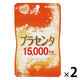 プラセンタ15000（30日分） 1セット（1袋（ 90粒入）×2） サプリメント マルマン