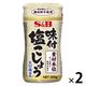 S＆B 味付塩こしょう素材本位 200g 2個　エスビー食品