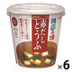 マルコメ カップ料亭の味 赤だしとうふ 6個