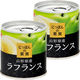国分グループ本社 KK にっぽんの果実 山形県産 ラフランス 1セット（2個）