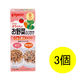【9ヵ月頃から】ピジョン 赤ちゃんのお野菜ふりかけ さけ/肉そぼろ 1.7g×6袋入 1セット（3箱）　ベビーフード　離乳食