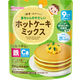 【9ヶ月頃から】和光堂 赤ちゃんのやさしいホットケーキミックス ほうれん草と小松菜 100g 1個