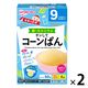 【9ヵ月頃から】WAKODO 和光堂ベビーフード 手作り応援 チンしてコーンぱん 20g×4　2箱　アサヒグループ食品　ベビーフード　離乳食