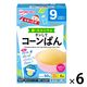 【9ヵ月頃から】WAKODO 和光堂ベビーフード 手作り応援 チンしてコーンぱん 20g×4　6箱　アサヒグループ食品　ベビーフード　離乳食