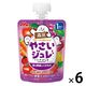 【1歳頃から】森永 フルーツでおいしいやさいジュレ 紫の野菜とくだもの 70g 1セット（6個）