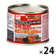 【サバ缶24缶】【機能性表示食品】マルハニチロ マルハ 減塩 さばみそ煮 190g 1セット（24個）