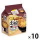 日清食品 お椀で食べるチキンラーメン 3食パック 1セット（1個(3食入)×10） スープ インスタントラーメン 袋麺
