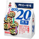 神州一味噌　お徳用20食 減塩　1袋（20食入）