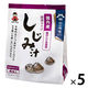 神州一味噌　国産しじみ汁　1セット（20食：4食入×5袋）