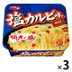 サンヨー食品 サッポロ一番 塩カルビ味焼そば 3食
