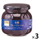 カンピー ザ・プレミアム 有機ブルーベリージャム 230g 3個