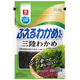 理研ビタミン リケン ふえるわかめちゃん 三陸わかめ 16g 1個