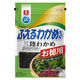 理研ビタミン リケン ふえるわかめちゃん 三陸わかめ お徳用 28g 1個