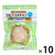 内野家 国産鶏 サラダチキン（プレーン） 100g 1セット（10個）