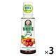 ブルドックソース 有機野菜使用のソース200ml 3本