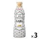 【機能性表示食品】ヤマモリ ギャバしょうゆ 450ml 3個