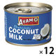 日仏貿易 ココナッツミルク プレミアム 140ml 12個
