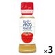 キユーピー イタリアンドレッシング 180ML 55883 3本