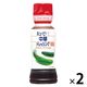 キユーピー 中華ドレッシング 180ML 55892 2本