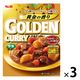 エスビー食品 S＆B ゴールデンカレーレトルト 中辛 1セット（3個）