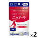 DHC 大豆イソフラボン エクオール（20日分） 1セット（1袋（20粒）×2） ディーエイチシー サプリメント