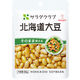 キユーピー サラダクラブ 北海道大豆 60g 1個