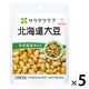 キユーピー サラダクラブ 北海道大豆 60g 1セット（5個）