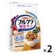 カルビー フルグラ糖質オフ 550g 1セット（2袋） シリアル・フレーク　シリアル