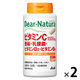 ディアナチュラ（Dear-Natura） ビタミンC・亜鉛・乳酸菌・VB2・VB6 1セット（60日分×2個） アサヒグループ食品 サプリメント