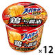 エースコック　スーパーカップ1.5倍 しょうゆラーメン　1セット（12個）