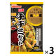 日清製粉ウェルナ 日清 チヂミセット 2人前 ×3個