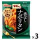 日清製粉ウェルナ マ・マー あえるだけパスタソース ナポリタン 〈1人前(80g)×2袋入り〉 ×3個