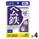 DHC ヘム鉄（60日分） 1セット（1袋（120粒）×4） 栄養機能食品 ディーエイチシー サプリメント