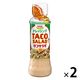 エスエスケーフーズ TACO SALADドレッシング 200ml 2本