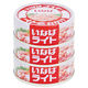いなば食品 ライトフレーク3缶セット×1個