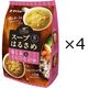 ダイショー スープはるさめ 鶏しお＆とんこつしょうゆ 4個