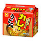 東洋水産　マルちゃん カレーうどん 甘口 1セット（5食パック） 和風　インスタントラーメン　袋ラーメン