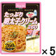 ハチ食品 たっぷり明太子クリーム260 2人前260g 1セット（5個）