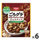 ごろグラ チョコナッツ 320g 1セット(6袋) シリアル 日清シスコ