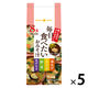 ひかり味噌 毎日食べたいおみそ汁 8食 5袋