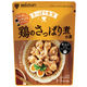 ミツカン 鶏のさっぱり煮の素 250G 1個