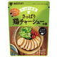 ミツカン さっぱり鶏チャーシューの素 170G 1個