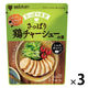 ミツカン さっぱり鶏チャーシューの素 170G 3個