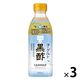 ミツカン ヨーグルト黒酢 500ML 1セット（3本）