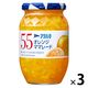 アヲハタ 55 オレンジママレード400g 3個